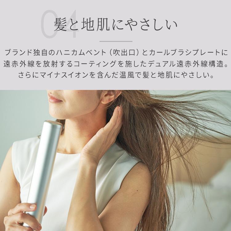 チャンピオンズカップ　cado スティックドライヤー スティック型ヘアドライヤー baton（BD-S1N） – cado