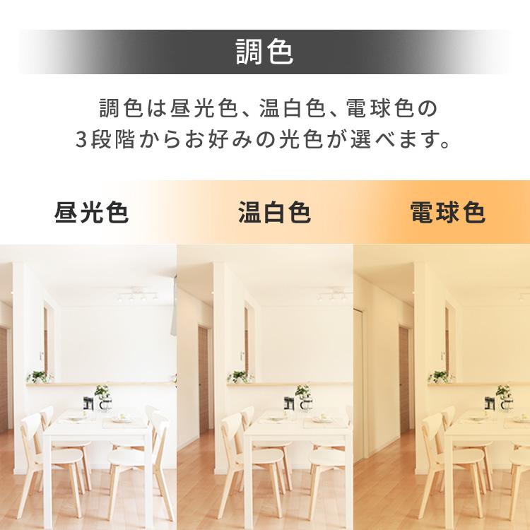 シーリングファンライト シーリングライト シーリングファン LED 照明