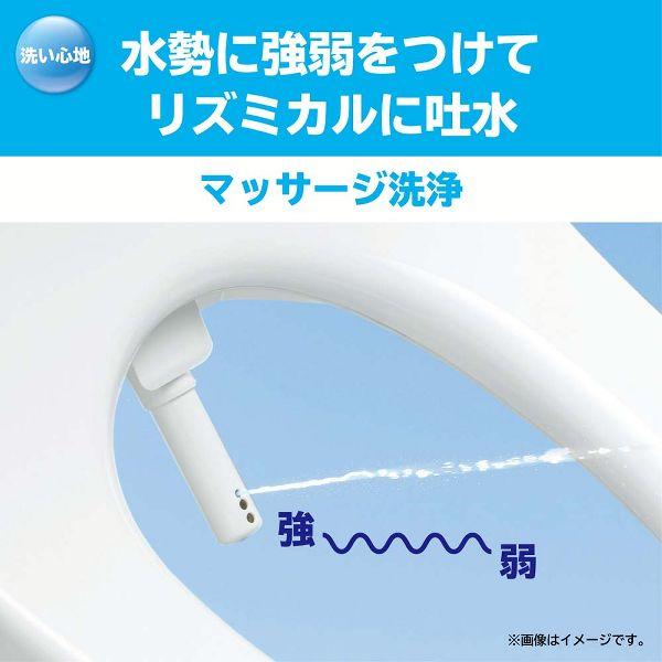 TOTO TOTOトイレ 温水洗浄便座 貯湯式 ウォシュレットK 8FK57NW1 TOTO