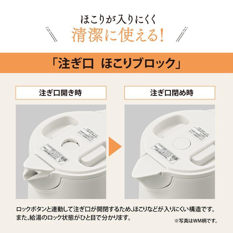 象印 電気ケトル ケトル 1L CK-KA10-BM (D) : ウエノ電器 Yahoo