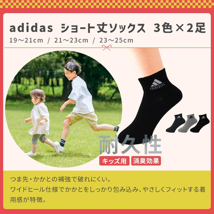 PUMA（プーマ） 靴下 男 メンズ (2025福袋)スポーツブランド靴下セット