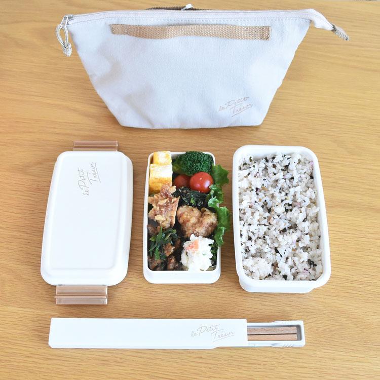 サブヒロモリ ランチボックス 弁当箱 一段弁当箱 トレゾワ 2WAYタイト