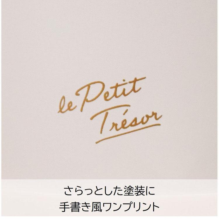 サブヒロモリ 水筒 ワンタッチ栓 マグボトル トレゾワ ステンレス直