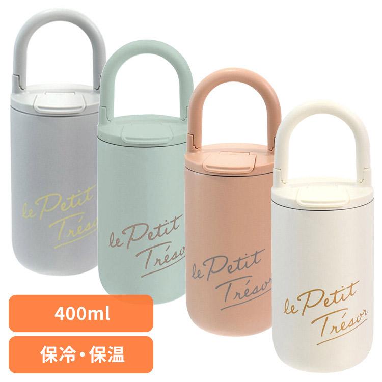 サブヒロモリ ステンレスタンブラー 保温タンブラー 保冷タンブラー