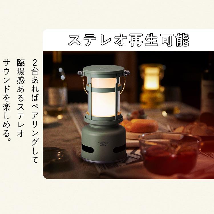 ピ*ツ様 DCダイレクト イエローランタン　アーキロ　ルーズ品 充電式LEDランタン≪WOOD LANTERN≫｜dadaz公式サイト