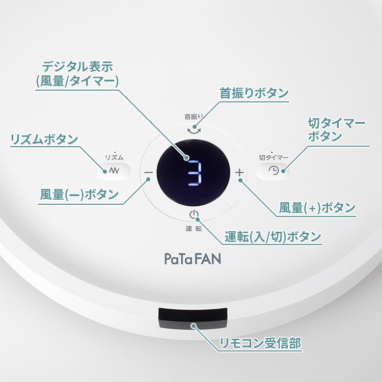 C:NET（シィー・ネット） 扇風機 折りたためる 折りたたみ式 DC
