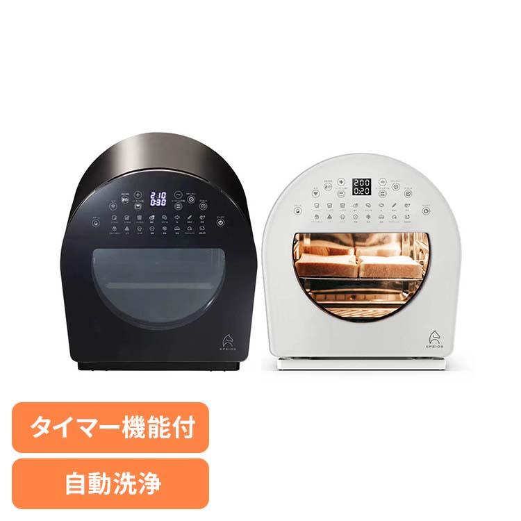 EPEIOS（エペイオス） オーブン ノンフライ EPEIOS FoElem スマート