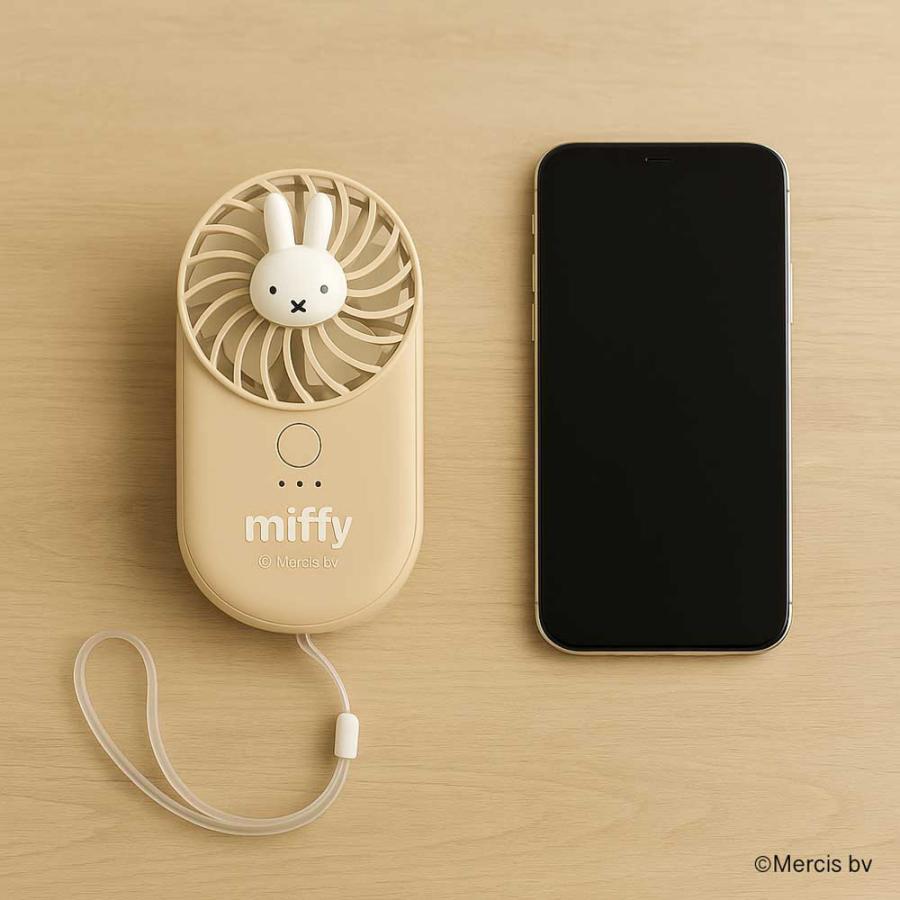 Miffy（ミッフィー） ハンディファン 小型 扇風機 USB 充電式 携帯