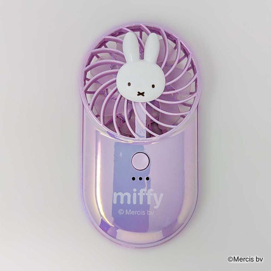 Miffy（ミッフィー） ハンディファン 小型 扇風機 USB 充電式 携帯