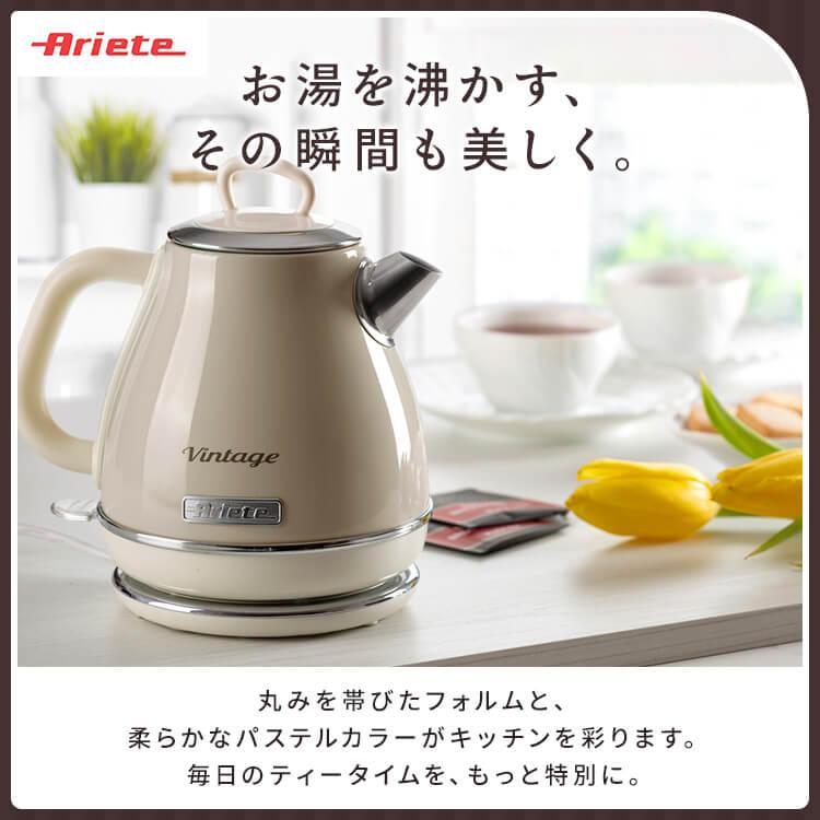 ポイント15倍] 電気ケトル ステンレス ケトル 電気 1L 空焚きを防止