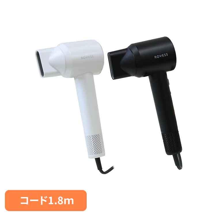 ドライヤー 速乾 大風量 高速 ヘアドライヤー マイナスイオン