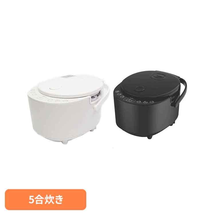 炊飯器 5合炊き 5合 一人暮らし メニュー 5種類 早炊き機能付