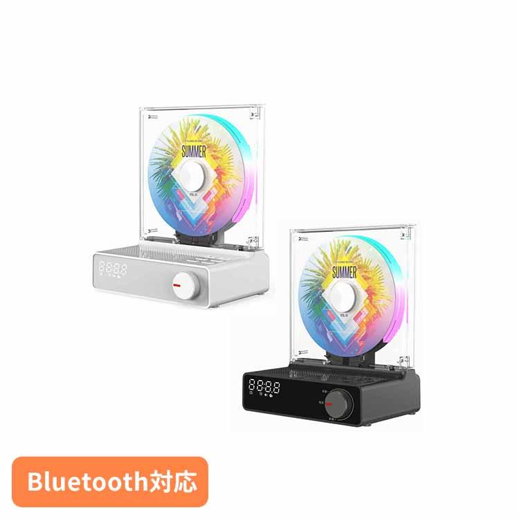 ダイニチ電子 縦型CDプレーヤー WVC-S001W : ウエノ電器 Yahoo!店