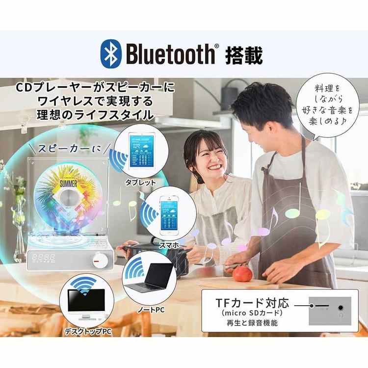 ダイニチ電子 縦型CDプレーヤー WVC-S001W : ウエノ電器 Yahoo!店