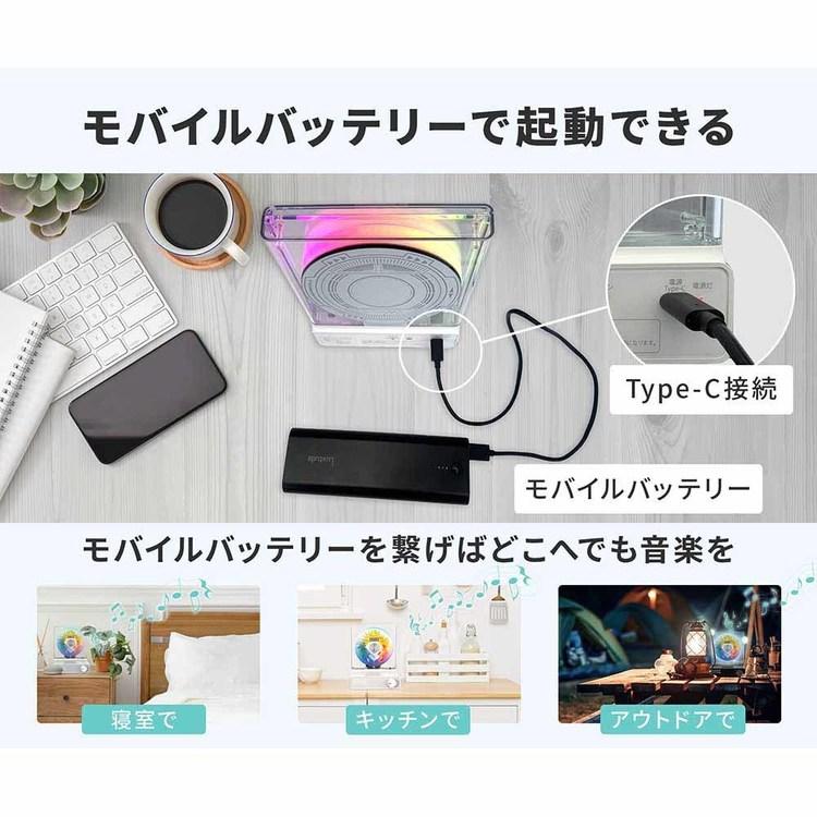 ダイニチ電子 縦型CDプレーヤー WVC-S001W : ウエノ電器 Yahoo!店