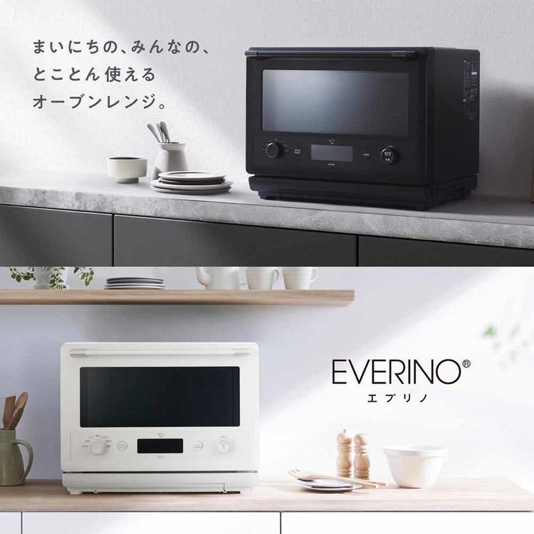 象印（ZOJIRUSHI） 象印オーブンレンジ ES-GX26-BM 象印マホービン