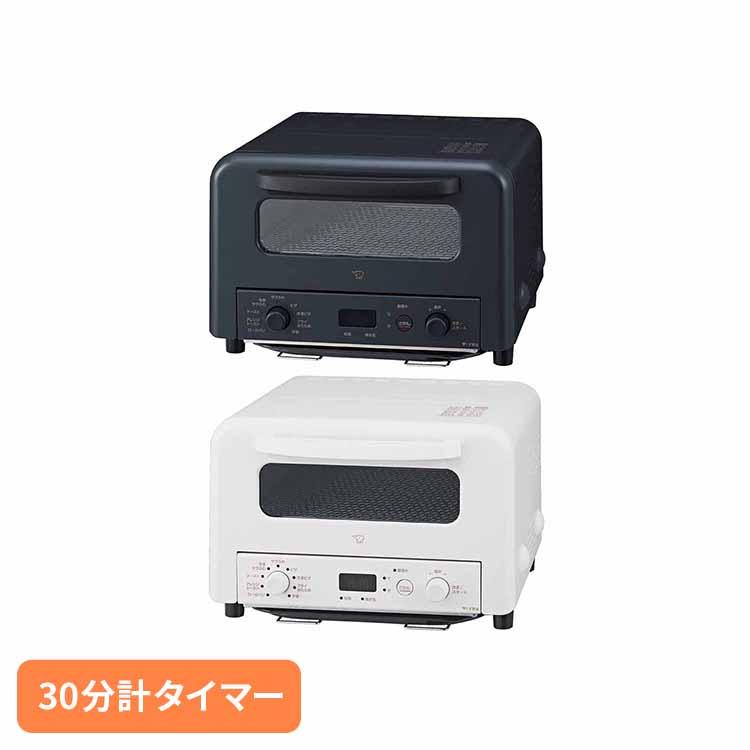 新品未使用　象印オーブントースター EQ-HM30 BA 象印オーブントースター EQ-HM30-BA 象印マホービン : ウエノ電器