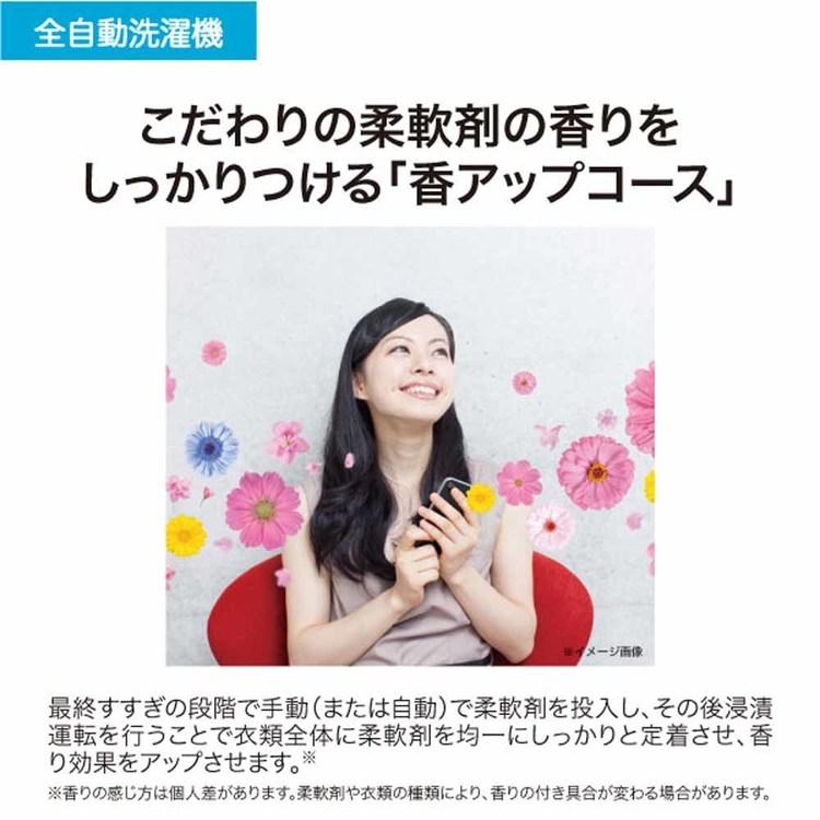 Haier（ハイアール） 洗濯機 5.5kg 一人暮らし 縦型洗濯機 全自動洗濯