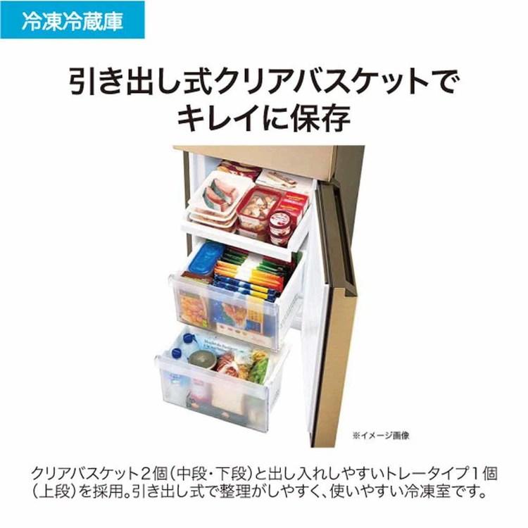[ポイント15倍] 冷蔵庫 一人暮らし ハイアール 201L 2ドア スリム 冷凍室72L 霜取り不要 ファン式 一人暮らし 新生活 ホワイト ゴールド JR-M20A Haier * | Haier | 05