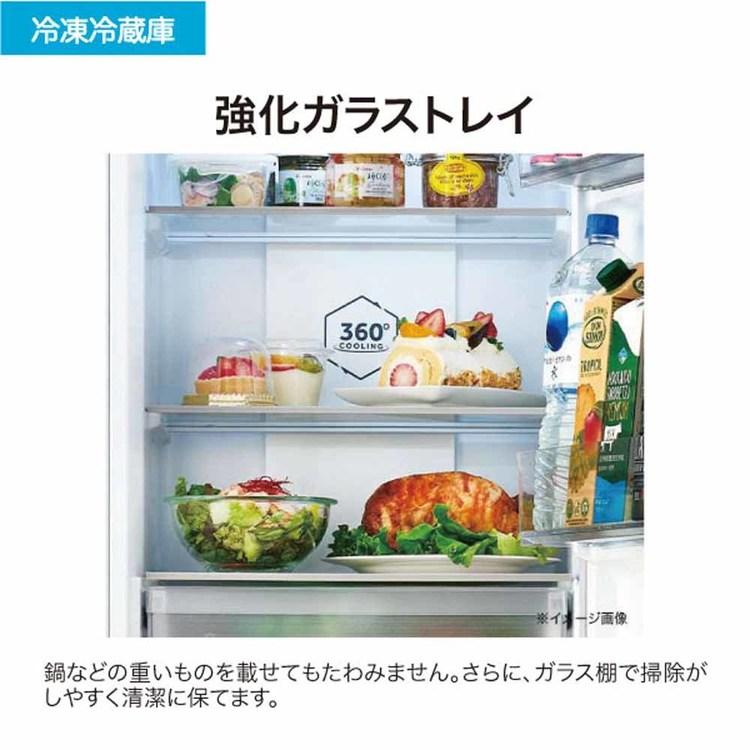 [ポイント15倍] 冷蔵庫 一人暮らし ハイアール 201L 2ドア スリム 冷凍室72L 霜取り不要 ファン式 一人暮らし 新生活 ホワイト ゴールド JR-M20A Haier * | Haier | 09
