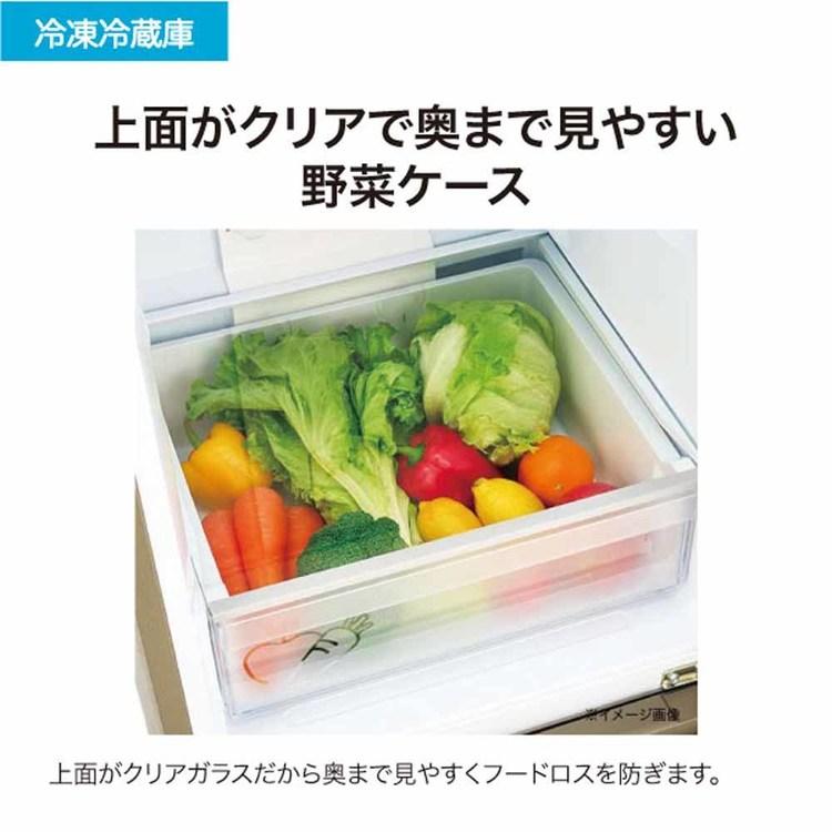 [ポイント15倍] 冷蔵庫 一人暮らし ハイアール 201L 2ドア スリム 冷凍室72L 霜取り不要 ファン式 一人暮らし 新生活 ホワイト ゴールド JR-M20A Haier * | Haier | 10
