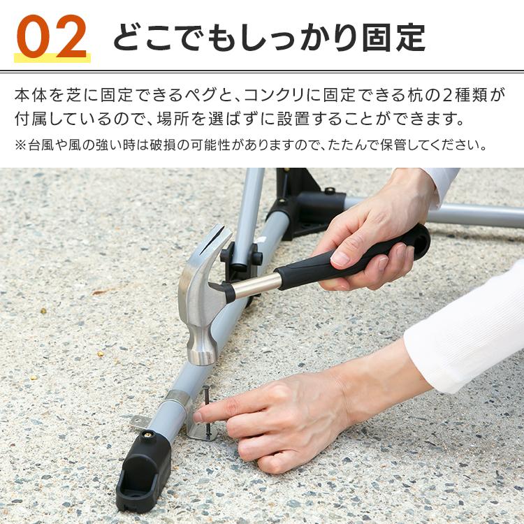 その他 サイクルガレージ 値下げ交渉可能