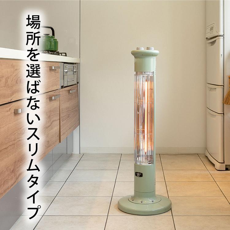 2ABM001 アラジン 涼風暖房機 CAD-G12A グラファイトヒーター アラジン（Aladdin） グラファイト 電気ストーブ 省エネ 安全 防滴