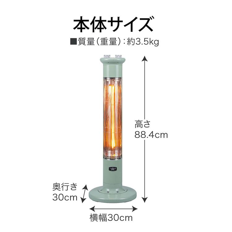 アラジン 暖房 ヒーター 電気暖房 暖房機 電気暖房機 グラファイト