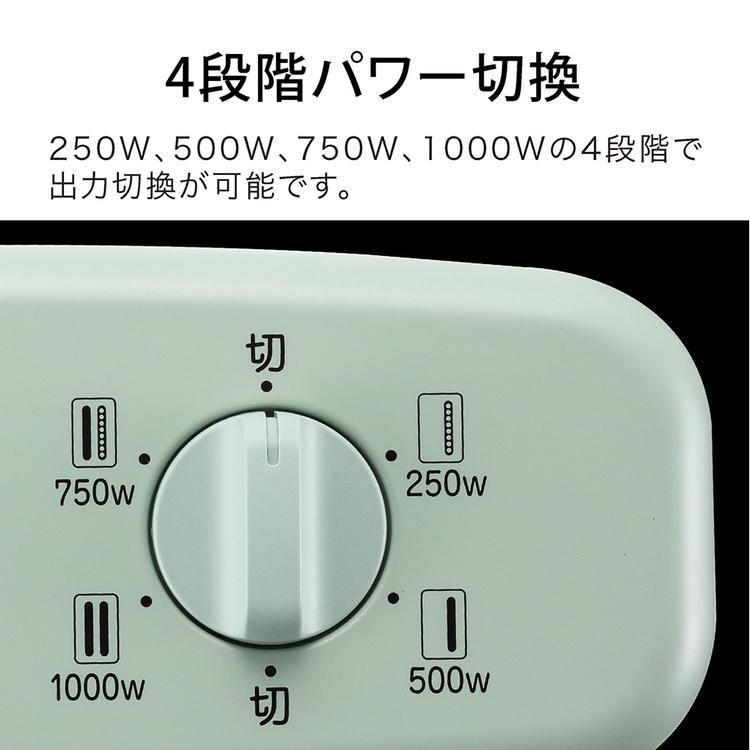 アラジン 暖房 ヒーター 電気暖房 暖房機 電気暖房機 グラファイト