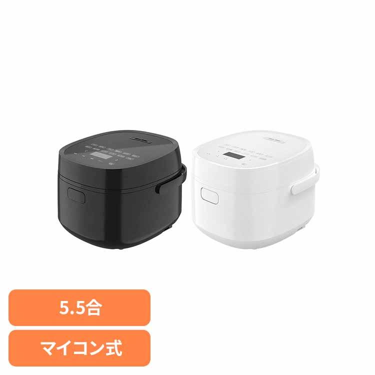炊飯器 5.5合炊飯器 マイコン式 炊飯メニュー機能 玄米 蒸し料理 低温