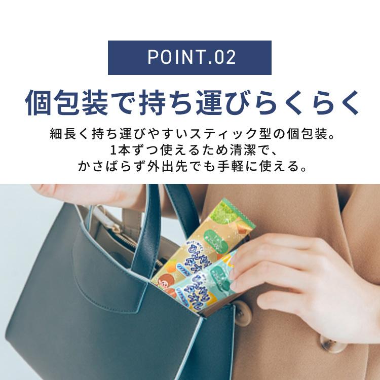 冷感シート 冷却タオル 首かけひんやり冷却タオル アルコール ノン