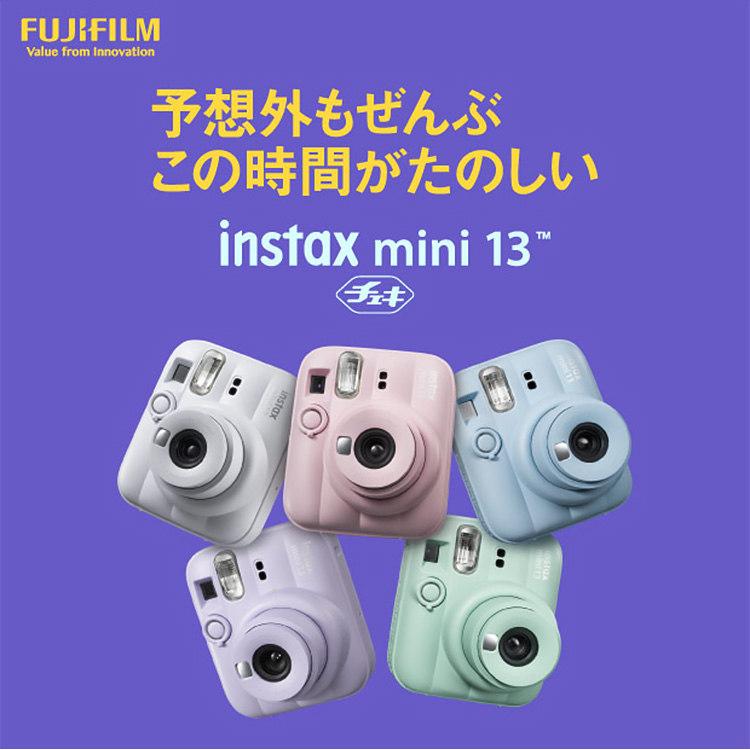 CORTIS PYPD JAPAN チェキ インスタントフォトカード　10枚 チェキ インスタントカメラ instax ミニ FROST_BLUE CANDY_PINK