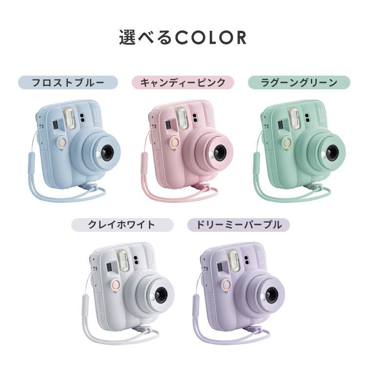 チェキ インスタントカメラ instax ミニ FROST_BLUE CANDY_PINK