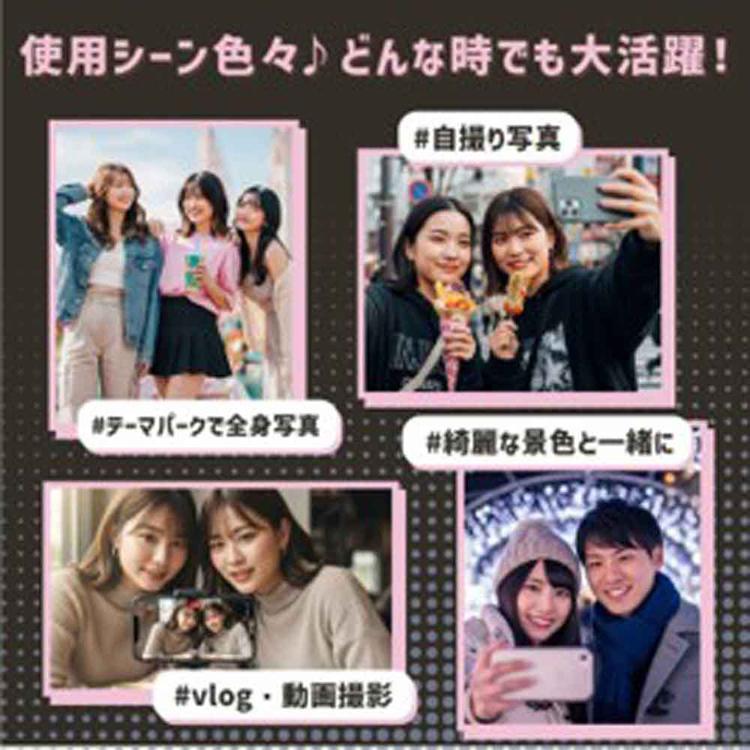 スマホ用自撮りモニター VLOGモニター スマホアクセサリ iphone