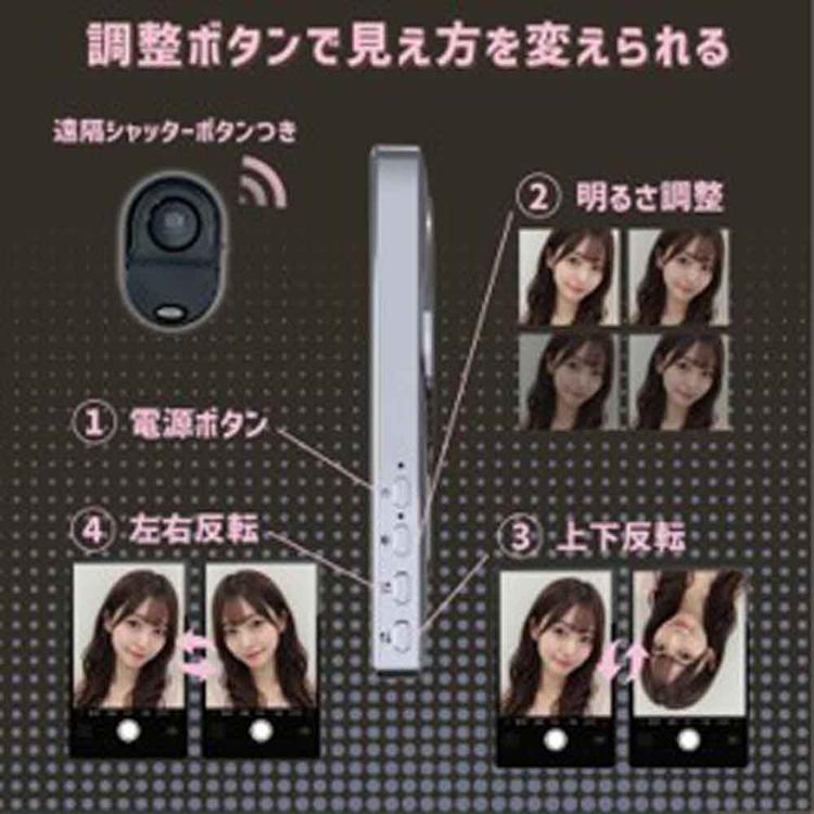 スマホ用自撮りモニター VLOGモニター スマホアクセサリ iphone