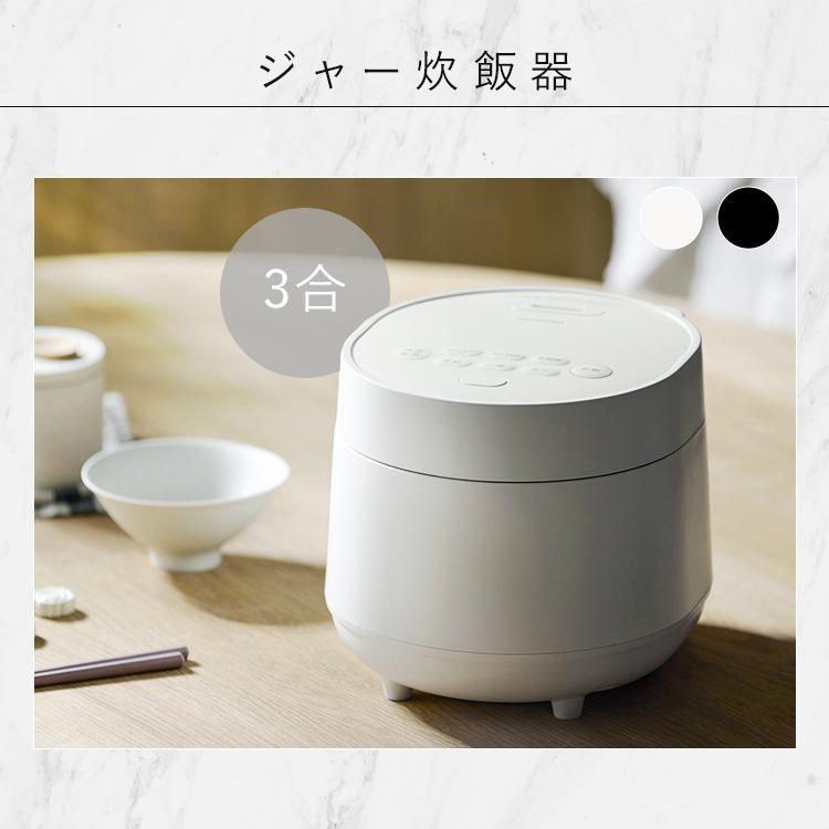 3か月間保証☆配達有り！7700円(税込）アイリスオーヤマ オーブンレンジ 2022年製 ホワイト アイリスオーヤマ15Lオーブンレンジ 多機能操作簡単
