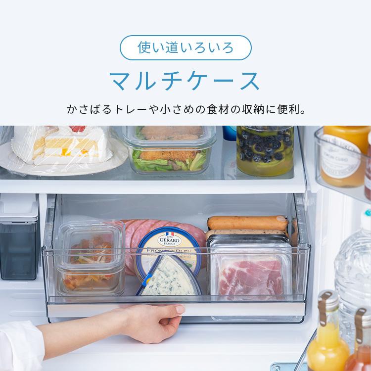 IRIS OHYAMA（アイリスオーヤマ） 冷蔵庫 二人暮らし 370L 家庭用 大