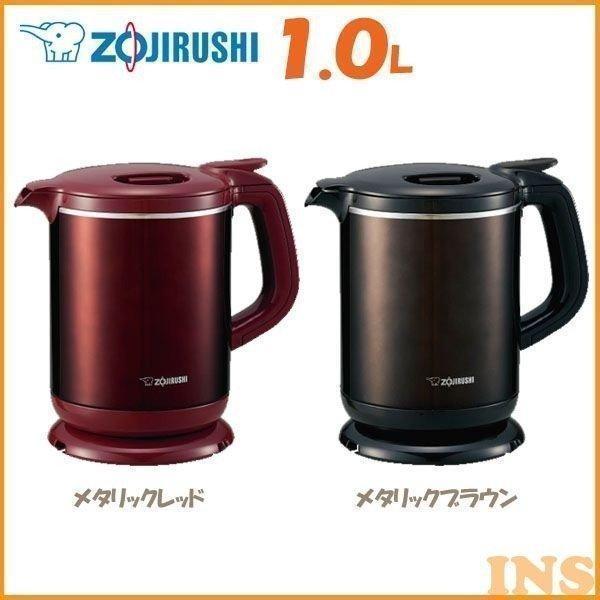 1l 家電 電気ケトル Ckaw10 象印 P ウエノ電器店 象印 電気ケトル