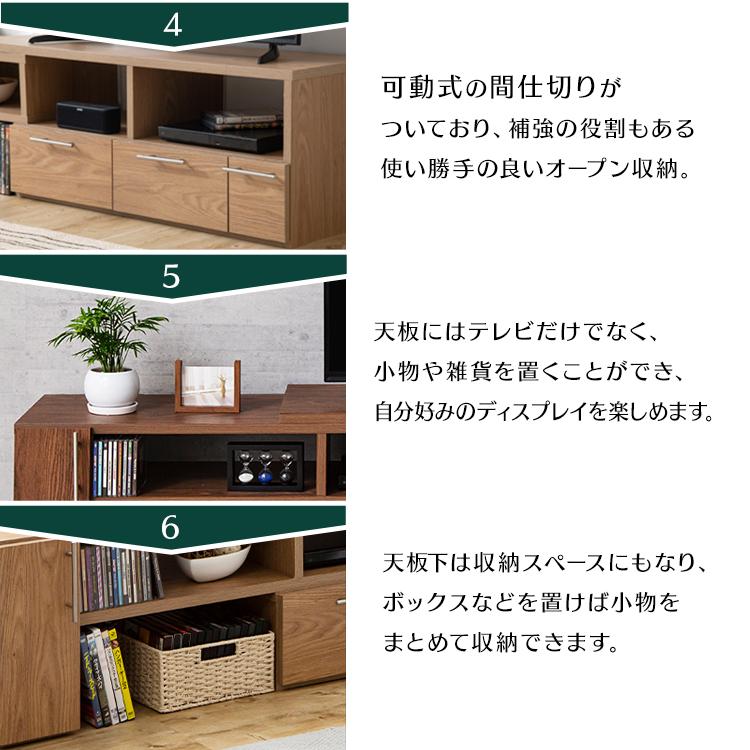 テレビ台 ローボード 収納 伸縮 完成品 おしゃれ コーナー コーナーテレビ台 テレビボード テレビラック Mebel 一人暮らし 新生活 おすすめ