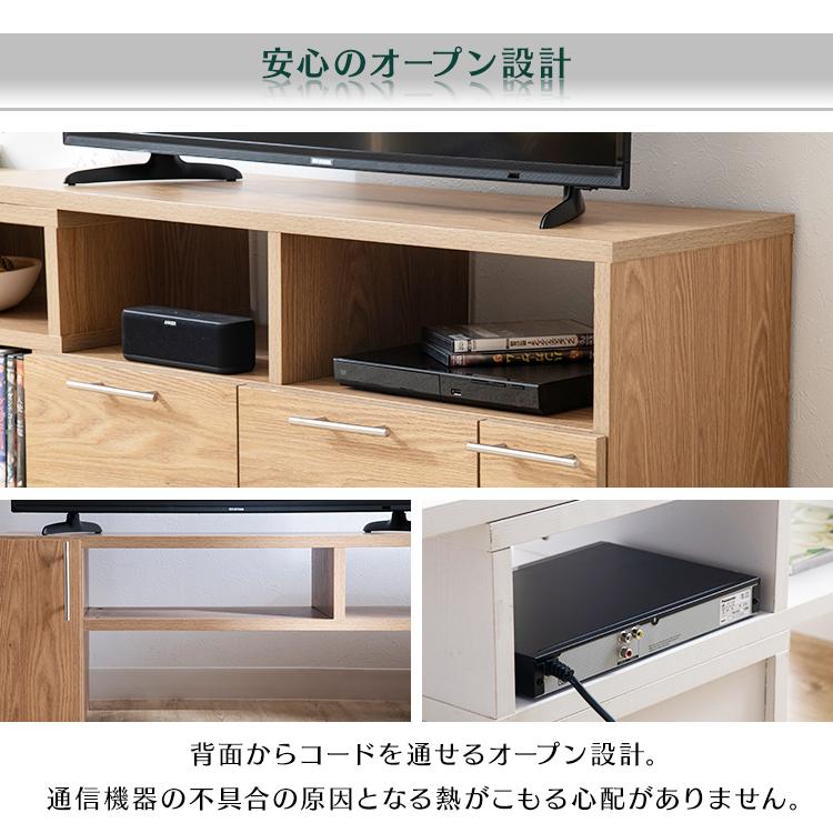 テレビ台 ローボード 収納 伸縮 完成品 おしゃれ コーナー コーナーテレビ台 テレビボード テレビラック Mebel 一人暮らし 新生活 おすすめ