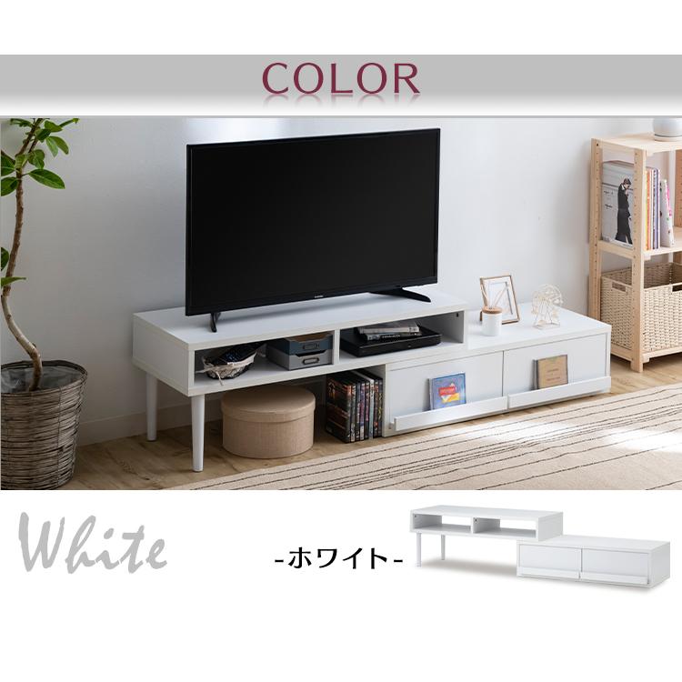 テレビ台 ローボード おしゃれ 完成品 55インチ 伸縮式 収納 テレビ