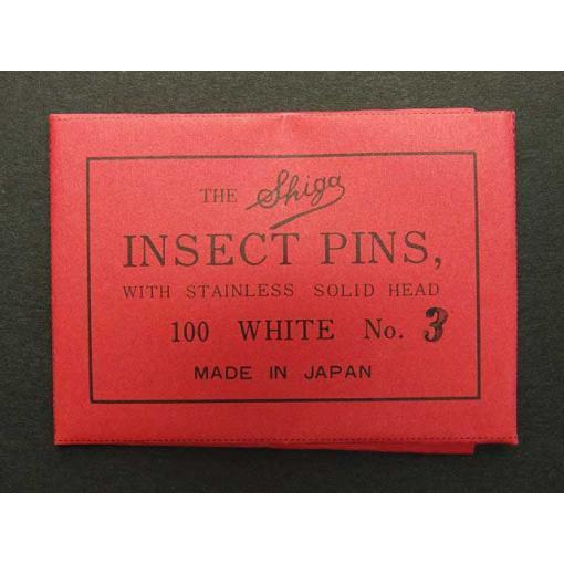 有頭志賀昆虫針３号 | 