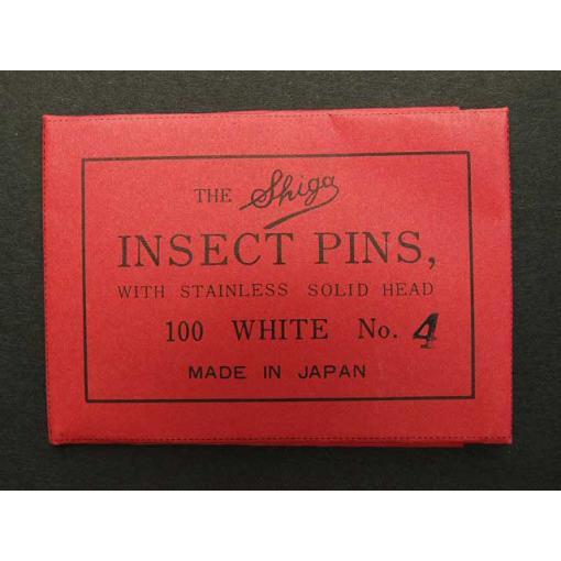 有頭志賀昆虫針４号 | 