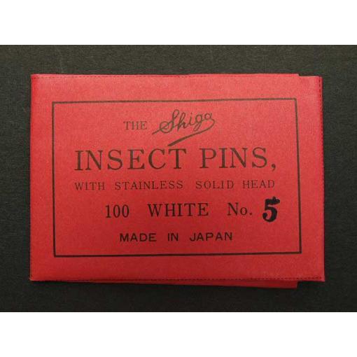 有頭志賀昆虫針５号 | 