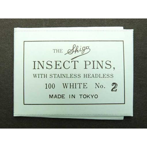【無頭】志賀昆虫針２号 | 