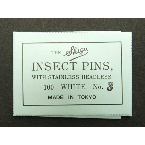 【無頭】志賀昆虫針３号 | 