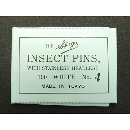 【無頭】志賀昆虫針４号 | 