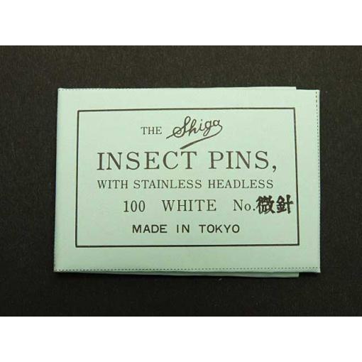 志賀昆虫微針100本入と白色ポリフォーム微針専用台50個入り×2のセットを3組 微針専用台[50個入り] - 昆虫採集・昆虫標本用品【昆虫販売館