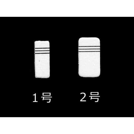 イタリア製小型昆虫貼付用台紙 | 