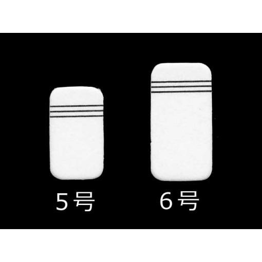 イタリア製小型昆虫貼付用台紙 | 